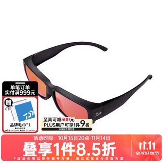 Daiwa's new dn-8021cs polarized sunglasses, fishing glasses, fashionable sunglasses, 23 types of outer polarizers, red
