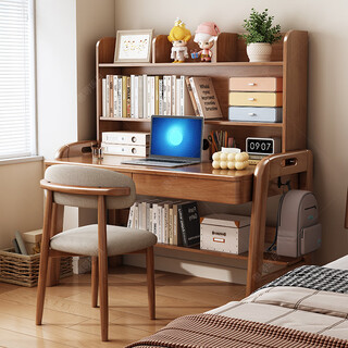 Huixun solid wood desk adult household integrated computer desk with bookshelf bedroom desk small apartment lifting study table walnut color #desk + bookshelf 70cm*60cm*75cm total height 125cm