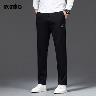 Attenborough shopping mall same style men's casual pants autumn new loose straight elastic tie sports men's long pants black h 29