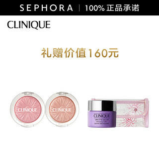 Clinique daisy flower shape blush #21+#05 combination pack