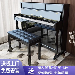 Yamaha electric piano 88-key heavy hammer professional grade 10 home upright smart electronic piano for beginners, adults and children, real steel grade - heavy hammer - black paint large vertical cabinet slow-down cover