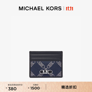 Michael kors mk bryant diamond chain jacquard card holder men's bag navy blue 406 ns