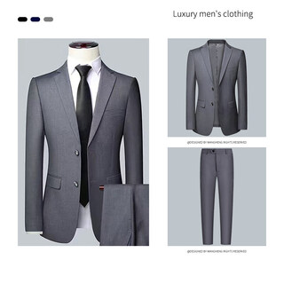 Lilang spring and autumn suit men's business formal jacket work suit casual suit slim young and middle-aged men's no ironing dark gray m