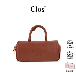 Clos original modbow retro bowling bag vegetable tanned first layer calfskin handbag hand bag crossbody bag vegetable tanned brown small bag