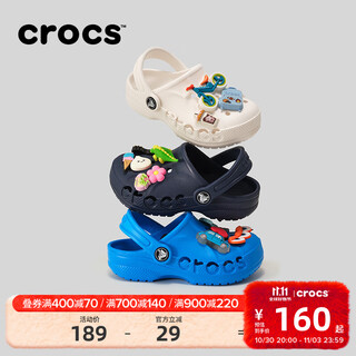 Crocs (crocs) beja children's clogs for boys and girls outdoor toe-toe beach shoes slippers/207013/207012 dark blue-410 31 (190mm)