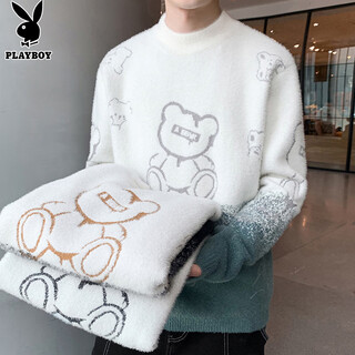 Playboy (playboy) sweater men's winter sweater men's jacket men's casual gradient bottoming thickened warm line clothes