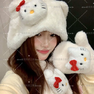 Jiaojing hello kitty scarf kt cat hat three-piece set of gloves winter earmuffs for cycling to keep girls furry school big kt cat hat + scarf + gloves