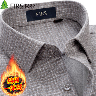 Shanshan pure cotton one-piece velvet warm shirt men's long-sleeved winter brushed plus velvet thickened shirt light gray plaid 40