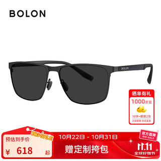 Tyrannosaurus glasses 25 years new product pilot sunglasses square frame driving mirror men's fishing sunglasses women's bl8125 c10 matte black + gray full color film