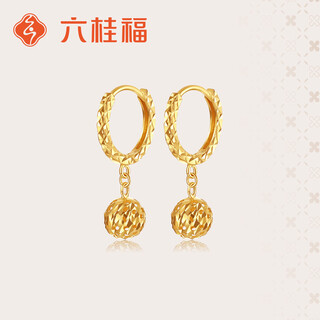 Liuguifu jewelry yellow 18k gold earrings hydrangea fashion stud earrings for women ek0200019
