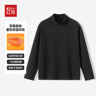 Hodo double-sided brushed velvet bottoming shirt for men in winter thickened warm velvet long-sleeved t-shirt for men high collar autumn coat