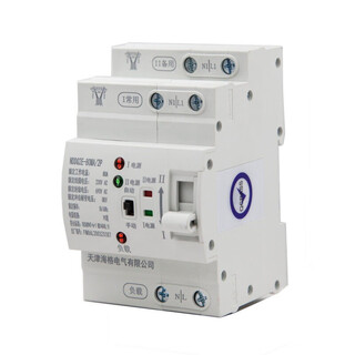 Ats dual power automatic transfer switch switching, uninterruptible millisecond switching, 20ms solar home photovoltaic 2p mains model, mains only, universal within 80a (maximum load 16kw)