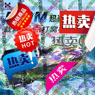 哈斯达摋暨佃䯲晟遥控打窝船拉网自动投饵快艇船智能定位防缠绕一啊实践 单仓船5200毫安电池（送礼包）
