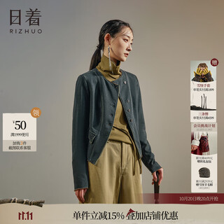 Rishuo yuma blue knitted denim jacket women's autumn 2025 new unique popular chinese casual short top yuma blue l