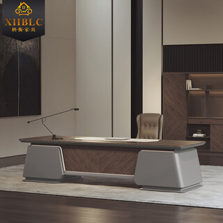 Qiheng (xiiblc) president's desk, boss table and chair combination, chairman's room furniture, high-end modern executive desk, general manager's desk, 2.8-meter president's desk + luxurious nappa cowhide boss chair