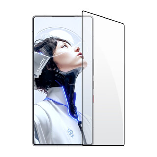 Nubia red magic 11 pro/pro+ series e-sports tempered film