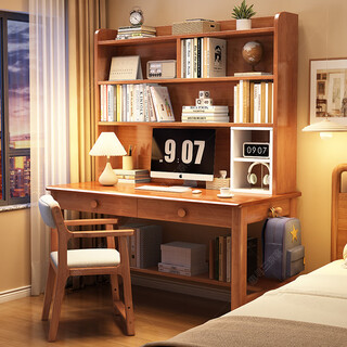 Huixun solid wood desk and bookshelf integrated home writing desk for primary and secondary school students modern simple study desk office computer desk walnut color #desk + bookshelf 80cm*60cm*75cm total height 190cm