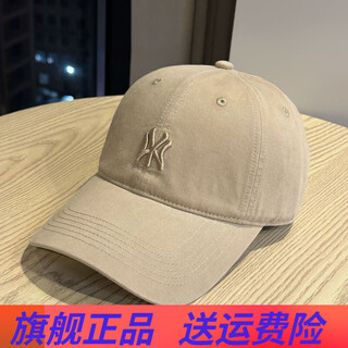 Jingjingyi (jingjingyi) 2025 autumn and winter new korean style versatile soft top baseball hat unisex deep large head circumference warm peaked cap khaki color one size 54-60 adjustable