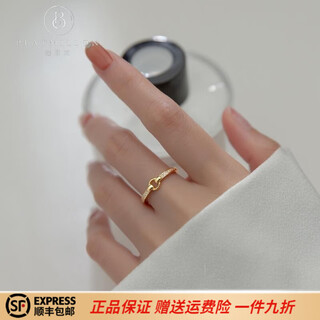 Platmillon 2025 new flash diamond round live ring women's light luxury niche high-end ring temperament simple ring gold