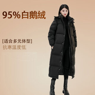 Bobby bizz 95% white goose down down jacket for men and women 2025 new extra long jacket couple over-the-knee thickened loose chinese costume black m (160) 115 to 130 jin jin equals 0.5 kg