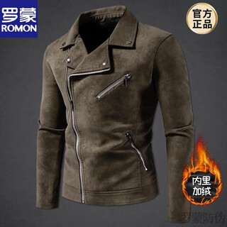 Romon диагональная молния куртка мужская кожаная куртка американская ретро с лацканами мягкая кожаная куртка красивый стиль harley мотоциклетная одежда новый продукт зеленый Пол в автономном режиме тот же стиль xl подходит для 125-140jin jin равен 0,5 кг