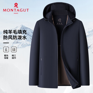 Montagut men's cotton-padded winter sheep wool warm, soft and comfortable business casual jacket, navy l
