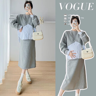 Yezhi maternity suit spring and autumn niche new korean style sweatshirt spliced striped shirt + skirt casual two-piece set maternity skirt gray suit sweatshirt spliced shirt + skirt l