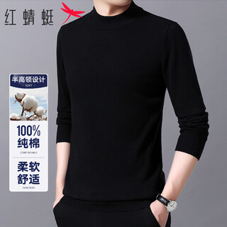 Red dragonfly sweater for men, pure cotton, casual, fashionable, simple, versatile, comfortable, half turtleneck sweater, pullover bottoming shirt, black xl
