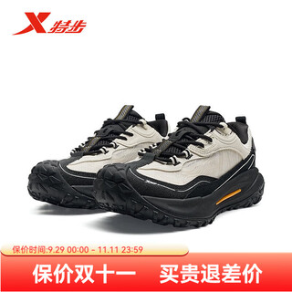 Xtep store same style feishi 2.0v2 outdoor shoes for men 2025 autumn mountaineering cross-country sports shoes 975319170012 white sand gray/black 42