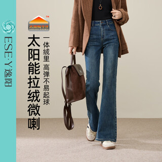 Yiyang (ese-y) velvet bootcut jeans for women 2025 winter pants denim blue-regular (height 163-170) 31