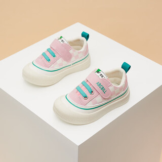 Senyong girls canvas shoes children's spring and autumn new children's shoes velcro soft soled cloth shoes baby kindergarten indoor shoes pink h06 20 / inner length approximately 13.5cm suitable for foot length 12.5