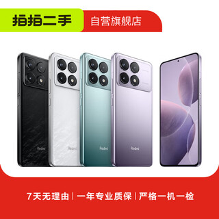 Xiaomi redmi k60/70/80 k series second-hand mobile phone color specifications reference quality inspection report redmi k70 pro