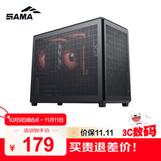 Sama fun 3 type-c black desktop portable matx small case four-side mesh/5 fan positions/160mm cooling/350mm graphics card/atx power supply