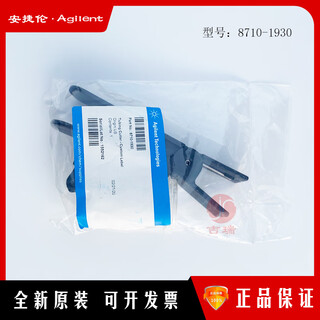 Tubingcutterpeek pipe cutter 87101930 with 5 blades original factory promotion 8710-1930