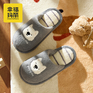 Cheerful mario puppy cartoon boy autumn 2025 new cute home indoor baby plush cotton slippers