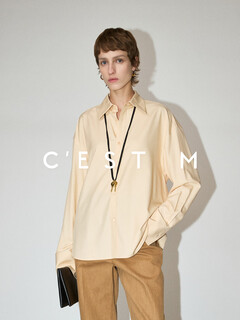 C est m丨cotton striped clean fit minimalist quiet luxury shirt ragweed green s ready in stock