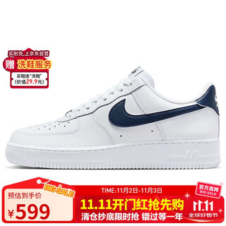 Nike nike cushioning sneakers men's air force 1 air force 1 sneakers fj4146-119 white blue 42