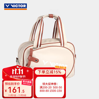 威克多（VICTOR）羽毛球包活力女生复古多功能单肩背包BR5914 BR5914/V 卡其