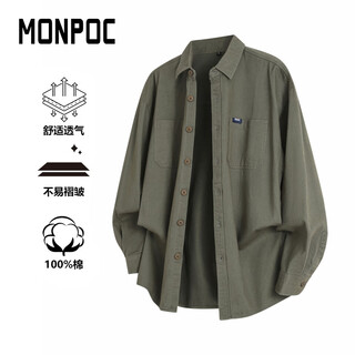 Monpoc hong kong style retro shirt men's spring and autumn style couple high-end casual long-sleeved shirt jacket moc01 military green 4xl