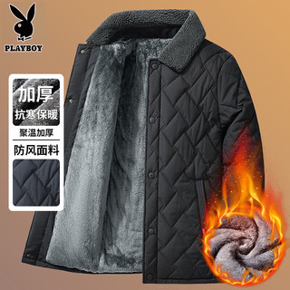 Playboy cotton-padded jacket for men, dad's winter coat, cotton-padded jacket, middle-aged and elderly men's velvet thickened cotton-padded jacket, autumn and winter warm tops, black, three-layer protection, velvet thickened xl /175 110-120jin jin equals 0.5kg