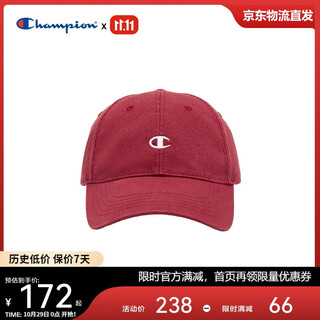 Champion us champion 2025 new peaked cap for men and women simple casual sun protection fashion baseball cap 25fwa13