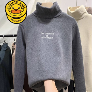 G.duck thickened velvet warm t-shirt in autumn and winter style for big boys and girls double-sided velvet turtleneck inner bottoming shirt dark gray 130 recommended height 120 and below 5-6 years old