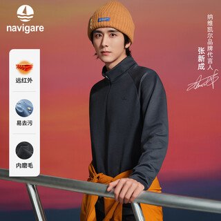 Новая мужская толстовка navigare star's same italian dinghy 25 с полуоткрытым воротником и внутренней частью 1135845304