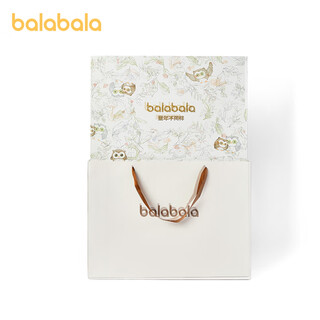 Balabala handbag gift shopping bag non-woven owl gift box + gift bag-bottom cover coffee