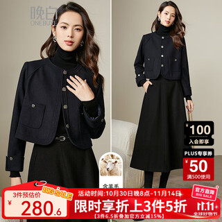 Late white new product 2025 autumn and winter fashion simple casual jacket round neck wool temperament short jacket for women dark blue m