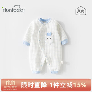 Happy bear baby jumpsuit baby autumn and winter three-layer quilted warm pajamas winter romper newborn clothes