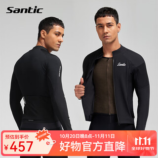Santic autumn and winter windproof cycling clothing road bicycle fleece warm cycling top jacket for men ink dust black xl