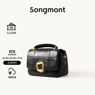 Songmont yamashita arimatsu small chocolate bag new cowhide crossbody chain soft mobile phone bag black (pre-sale 18 days)