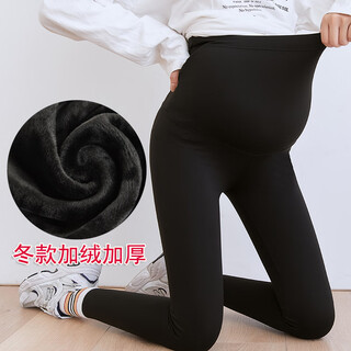 Qizhi maternity leggings autumn and winter large size 200jin jin is equal to 0.5kg maternity pants spring autumn shark skin summer outerwear tight and slim barbie pants velvet thickened winter style black 3xl