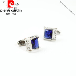 皮尔卡丹（pierre cardin）法国进口品质法式袖扣袖钉男士商务衬衣袖口钉男衬衫扣礼盒装 宝蓝